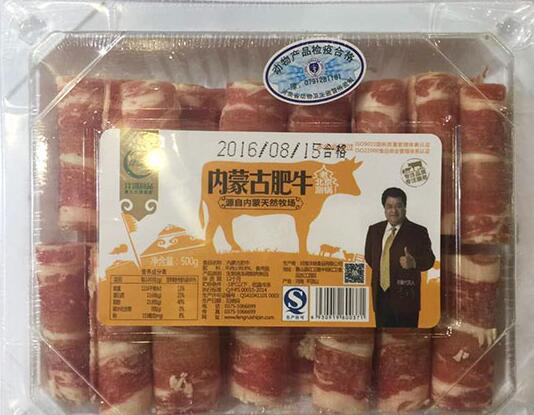 1494229494106023.jpg QQ截图20170508154343.jpg